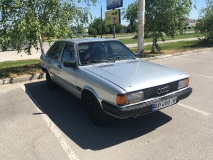 Сірий Ауді 80, об'ємом двигуна 1.6 л та пробігом 521 тис. км за 1131 $, фото 1 на Automoto.ua