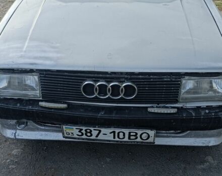 Сірий Ауді 80, об'ємом двигуна 1 л та пробігом 3 тис. км за 600 $, фото 1 на Automoto.ua