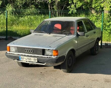 Серый Ауди 80, объемом двигателя 1.6 л и пробегом 250 тыс. км за 550 $, фото 1 на Automoto.ua