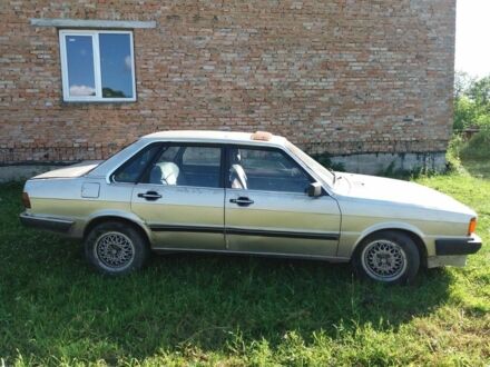 Серый Ауди 80, объемом двигателя 0 л и пробегом 300 тыс. км за 1100 $, фото 1 на Automoto.ua
