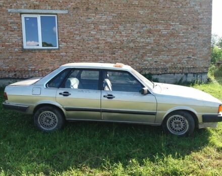 Сірий Ауді 80, об'ємом двигуна 0 л та пробігом 300 тис. км за 1103 $, фото 1 на Automoto.ua