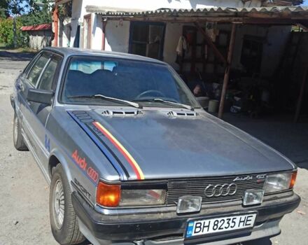 Сірий Ауді 80, об'ємом двигуна 1.8 л та пробігом 500 тис. км за 1499 $, фото 1 на Automoto.ua