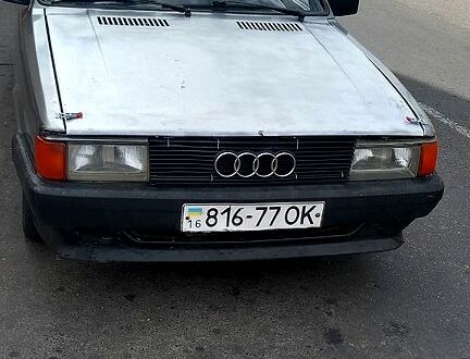Ауді 80 1984 у Одесі на Automoto.ua Сірий Ауді 80, об'ємом двигуна 1.6 л та пробігом 480 тис. км за 700 $, фото 1 на Automoto.ua