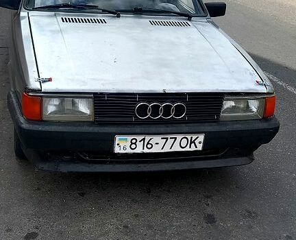 Сірий Ауді 80, об'ємом двигуна 1.6 л та пробігом 480 тис. км за 700 $, фото 1 на Automoto.ua