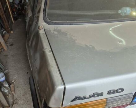 Серый Ауди 80, объемом двигателя 1.59 л и пробегом 150 тыс. км за 800 $, фото 1 на Automoto.ua