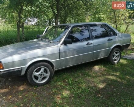 Серый Ауди 80, объемом двигателя 1.8 л и пробегом 306 тыс. км за 900 $, фото 1 на Automoto.ua