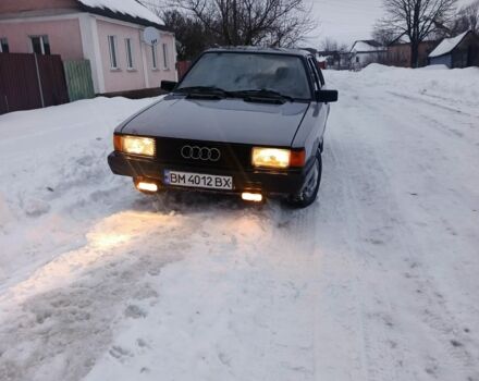Серый Ауди 80, объемом двигателя 1.8 л и пробегом 1 тыс. км за 453 $, фото 1 на Automoto.ua
