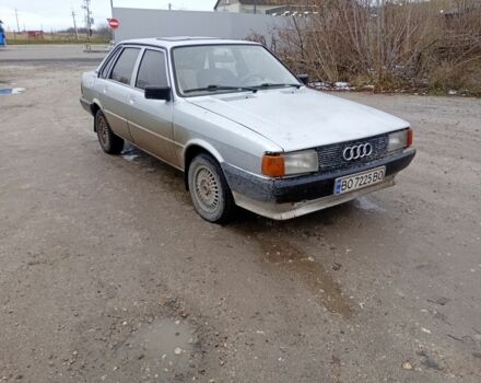Серый Ауди 80, объемом двигателя 1.6 л и пробегом 450 тыс. км за 1275 $, фото 1 на Automoto.ua