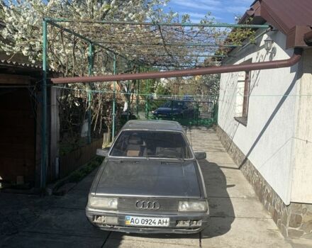 Серый Ауди 80, объемом двигателя 1.8 л и пробегом 130 тыс. км за 1100 $, фото 1 на Automoto.ua