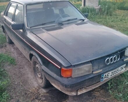 Серый Ауди 80, объемом двигателя 1.6 л и пробегом 386 тыс. км за 448 $, фото 1 на Automoto.ua