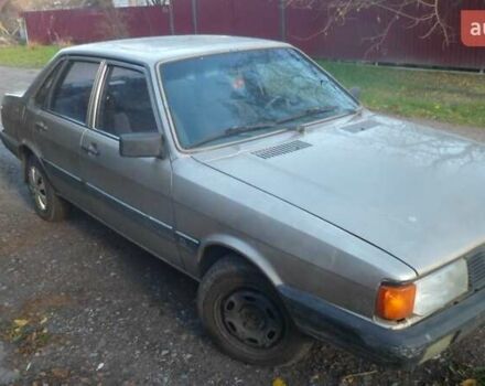 Сірий Ауді 80, об'ємом двигуна 1.6 л та пробігом 250 тис. км за 1020 $, фото 1 на Automoto.ua