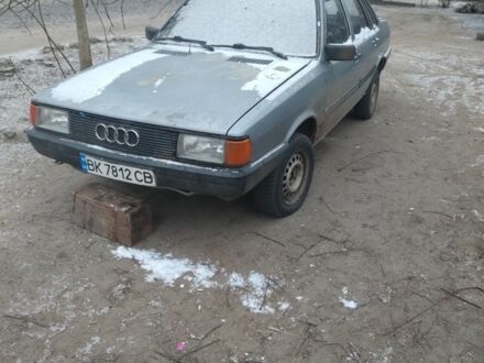 Серый Ауди 80, объемом двигателя 1.6 л и пробегом 400 тыс. км за 300 $, фото 1 на Automoto.ua