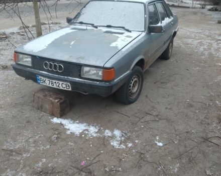 Сірий Ауді 80, об'ємом двигуна 1.6 л та пробігом 400 тис. км за 300 $, фото 1 на Automoto.ua