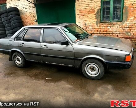 Серый Ауди 80, объемом двигателя 1.6 л и пробегом 0 тыс. км за 1400 $, фото 1 на Automoto.ua