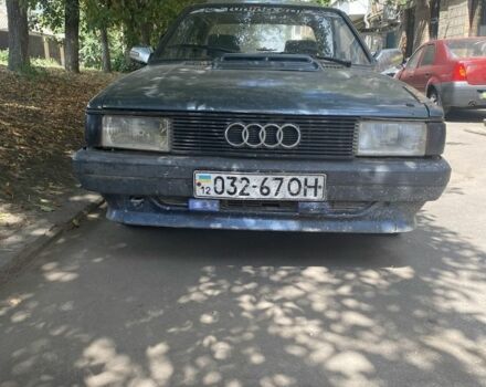 Сірий Ауді 80, об'ємом двигуна 0 л та пробігом 333 тис. км за 581 $, фото 1 на Automoto.ua