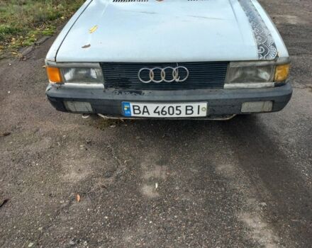 Серый Ауди 80, объемом двигателя 1.8 л и пробегом 12 тыс. км за 431 $, фото 1 на Automoto.ua