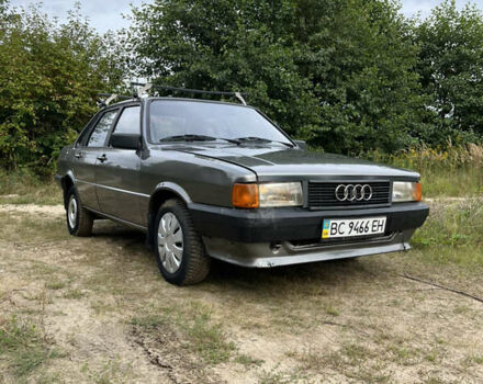 Сірий Ауді 80, об'ємом двигуна 1.8 л та пробігом 250 тис. км за 1800 $, фото 1 на Automoto.ua