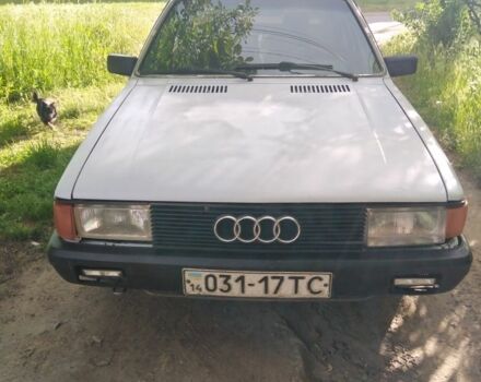 Сірий Ауді 80, об'ємом двигуна 1.6 л та пробігом 264 тис. км за 1199 $, фото 1 на Automoto.ua