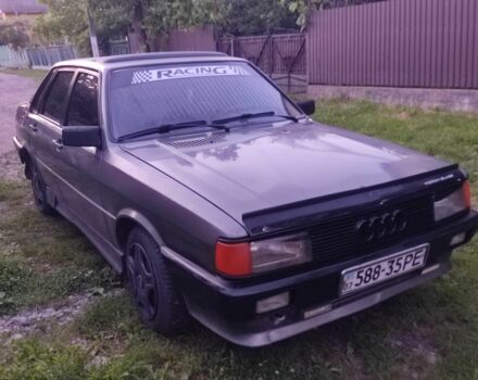 Сірий Ауді 80, об'ємом двигуна 1.8 л та пробігом 230 тис. км за 1200 $, фото 1 на Automoto.ua