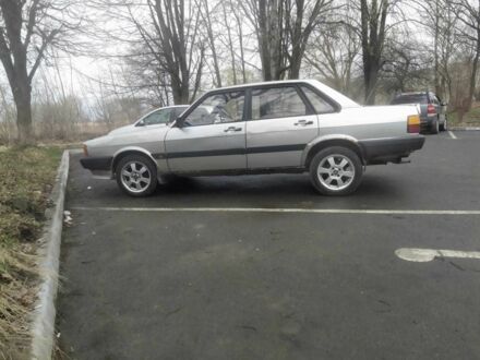 Ауді 80 1986 у Дрогобичі на Automoto.ua Сірий Ауді 80, об'ємом двигуна 1.8 л та пробігом 3 тис. км за 650 $, фото 1 на Automoto.ua