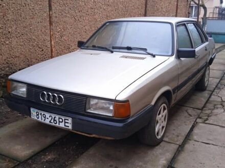 Сірий Ауді 80, об'ємом двигуна 1.6 л та пробігом 3 тис. км за 1000 $, фото 1 на Automoto.ua