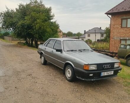 Сірий Ауді 80, об'ємом двигуна 1.6 л та пробігом 380 тис. км за 900 $, фото 1 на Automoto.ua