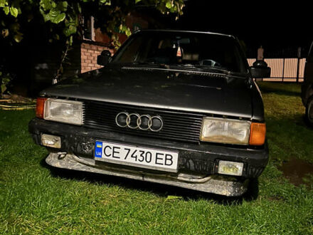 Сірий Ауді 80, об'ємом двигуна 1.6 л та пробігом 300 тис. км за 900 $, фото 1 на Automoto.ua