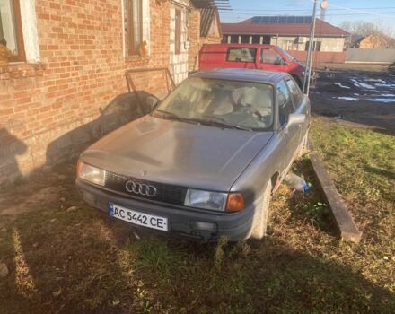 Серый Ауди 80, объемом двигателя 1.8 л и пробегом 400 тыс. км за 700 $, фото 1 на Automoto.ua