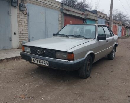 Серый Ауди 80, объемом двигателя 1.6 л и пробегом 290 тыс. км за 750 $, фото 1 на Automoto.ua