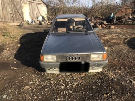 Сірий Ауді 80, об'ємом двигуна 1.6 л та пробігом 300 тис. км за 520 $, фото 1 на Automoto.ua