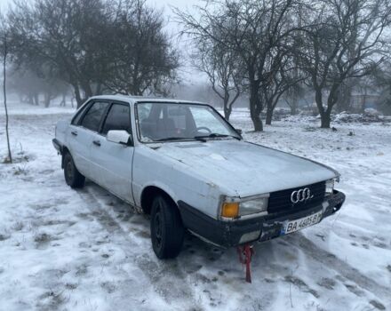 Сірий Ауді 80, об'ємом двигуна 1.8 л та пробігом 100 тис. км за 385 $, фото 1 на Automoto.ua