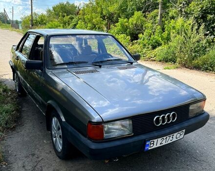 Серый Ауди 80, объемом двигателя 1.6 л и пробегом 0 тыс. км за 550 $, фото 1 на Automoto.ua