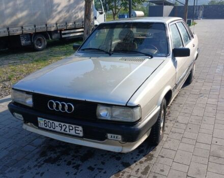 Сірий Ауді 80, об'ємом двигуна 1.6 л та пробігом 350 тис. км за 850 $, фото 1 на Automoto.ua