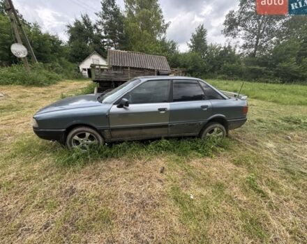 Серый Ауди 80, объемом двигателя 1.7 л и пробегом 346 тыс. км за 1000 $, фото 1 на Automoto.ua