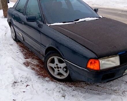 Серый Ауди 80, объемом двигателя 1.8 л и пробегом 160 тыс. км за 1000 $, фото 1 на Automoto.ua