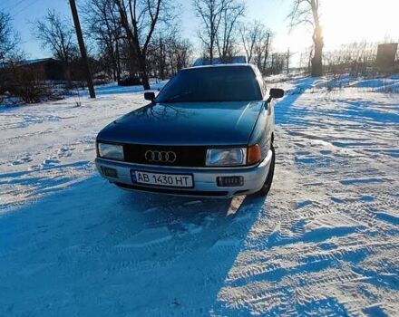 Серый Ауди 80, объемом двигателя 1.8 л и пробегом 359 тыс. км за 1700 $, фото 1 на Automoto.ua