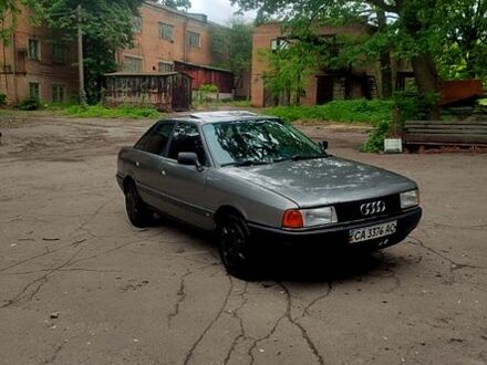 Сірий Ауді 80, об'ємом двигуна 1.8 л та пробігом 350 тис. км за 1500 $, фото 1 на Automoto.ua