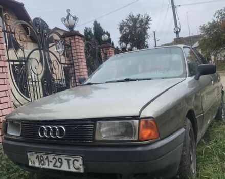 Сірий Ауді 80, об'ємом двигуна 1.8 л та пробігом 296 тис. км за 550 $, фото 1 на Automoto.ua