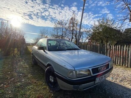 Серый Ауди 80, объемом двигателя 1.8 л и пробегом 270 тыс. км за 1300 $, фото 1 на Automoto.ua