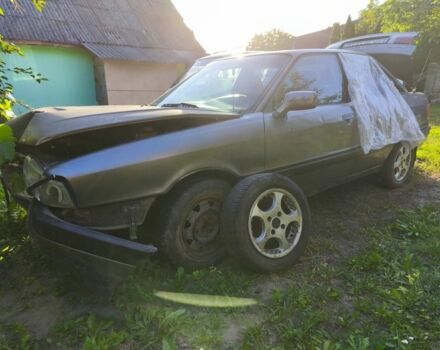Сірий Ауді 80, об'ємом двигуна 1.8 л та пробігом 123 тис. км за 502 $, фото 1 на Automoto.ua