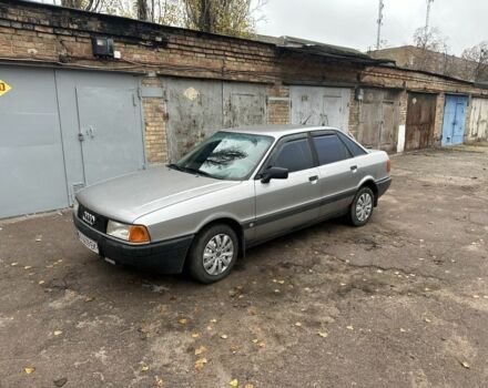 Серый Ауди 80, объемом двигателя 1.8 л и пробегом 280 тыс. км за 2000 $, фото 1 на Automoto.ua