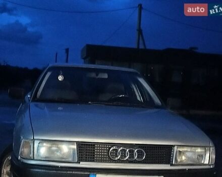 Серый Ауди 80, объемом двигателя 1.76 л и пробегом 380 тыс. км за 1600 $, фото 1 на Automoto.ua