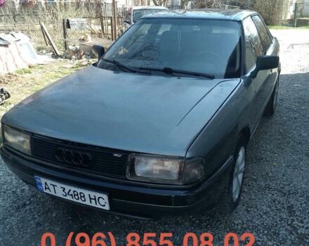 Серый Ауди 80, объемом двигателя 1.8 л и пробегом 300 тыс. км за 950 $, фото 1 на Automoto.ua