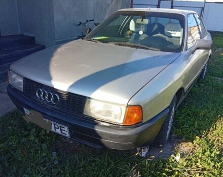 Сірий Ауді 80, об'ємом двигуна 0 л та пробігом 124 тис. км за 1500 $, фото 1 на Automoto.ua