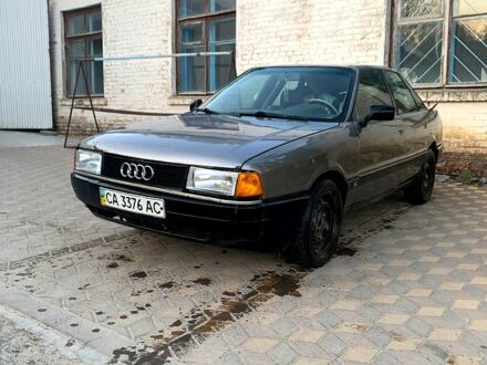 Ауді 80 1987 у Лысянке на Automoto.ua Сірий Ауді 80, об'ємом двигуна 1.8 л та пробігом 0 тис. км за 1200 $, фото 1 на Automoto.ua