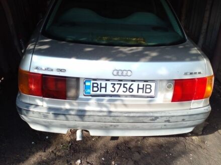 Ауди 80 1987 в Подольск (Котовск) на Automoto.ua Серый Ауди 80, объемом двигателя 1.6 л и пробегом 1 тыс. км за 2000 $, фото 1 на Automoto.ua