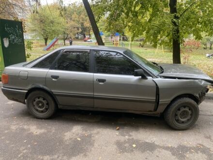 Сірий Ауді 80, об'ємом двигуна 1.8 л та пробігом 268 тис. км за 900 $, фото 1 на Automoto.ua