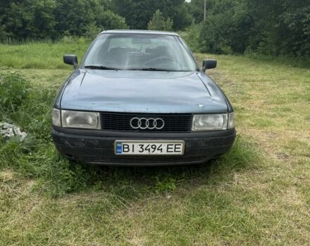 Серый Ауди 80, объемом двигателя 1.7 л и пробегом 346 тыс. км за 1000 $, фото 1 на Automoto.ua