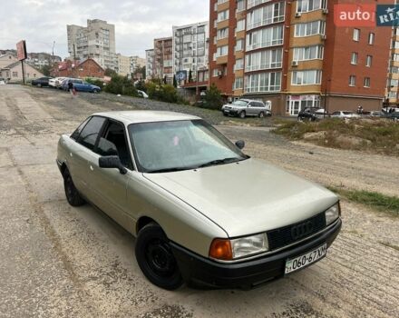 Сірий Ауді 80, об'ємом двигуна 0 л та пробігом 340 тис. км за 1250 $, фото 1 на Automoto.ua