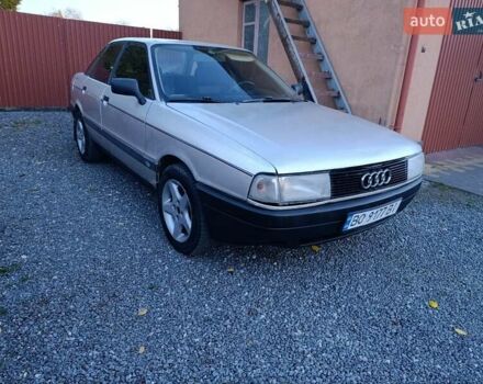 Серый Ауди 80, объемом двигателя 1.8 л и пробегом 285 тыс. км за 1500 $, фото 1 на Automoto.ua